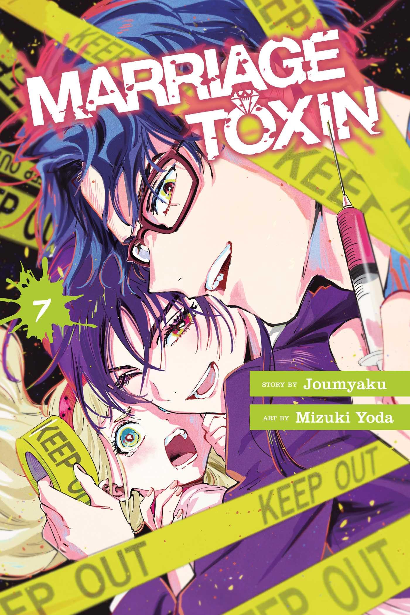 jaquette album Marriage Toxin, Vol. 7