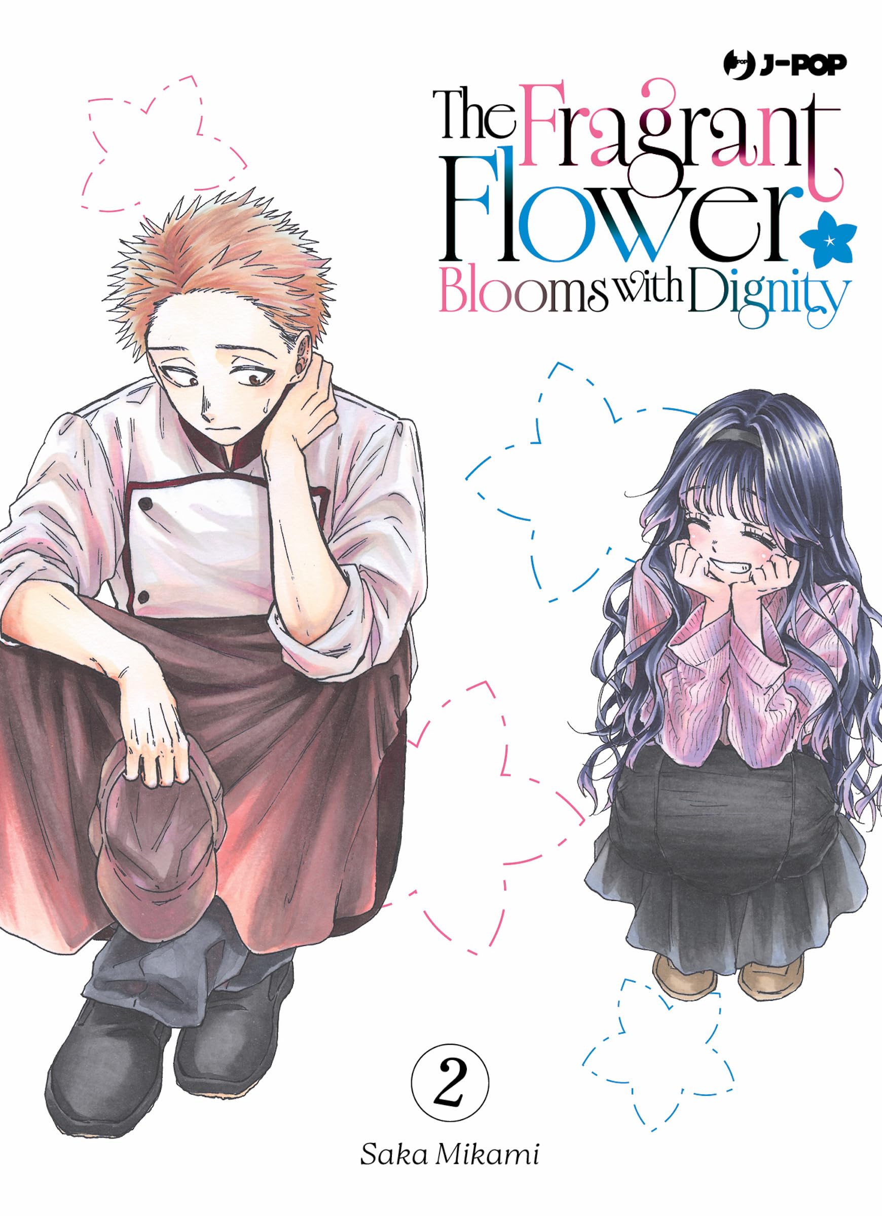 jaquette album The fragrant flower blooms with dignity (Vol. 2)
