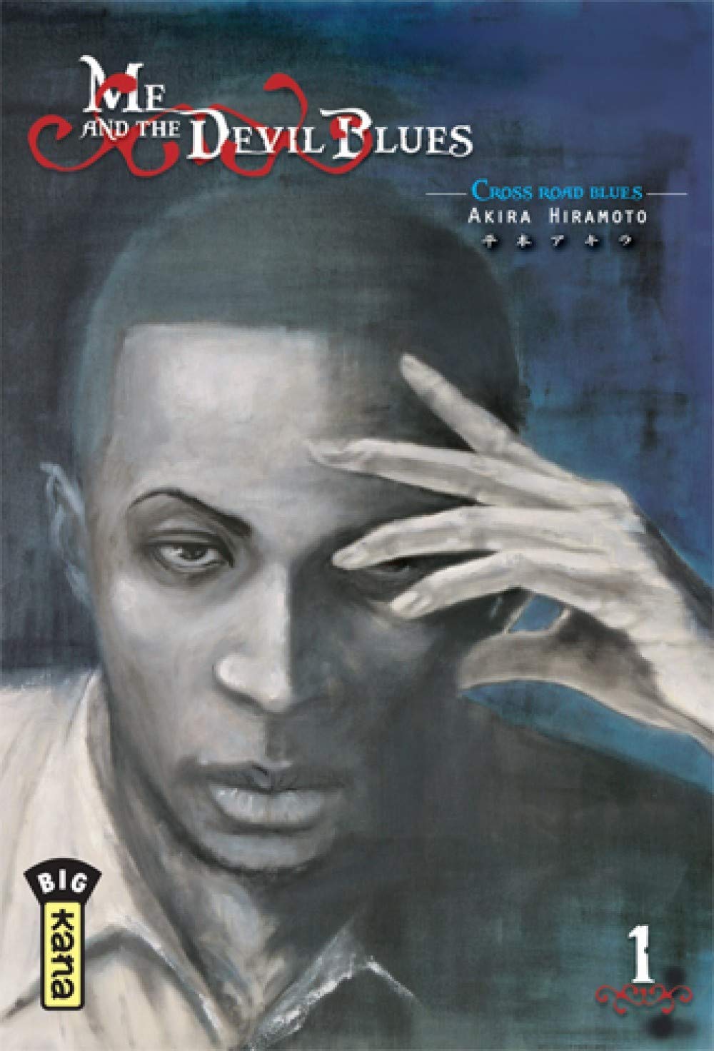 jaquette album Me and the devil blues - Tome 1