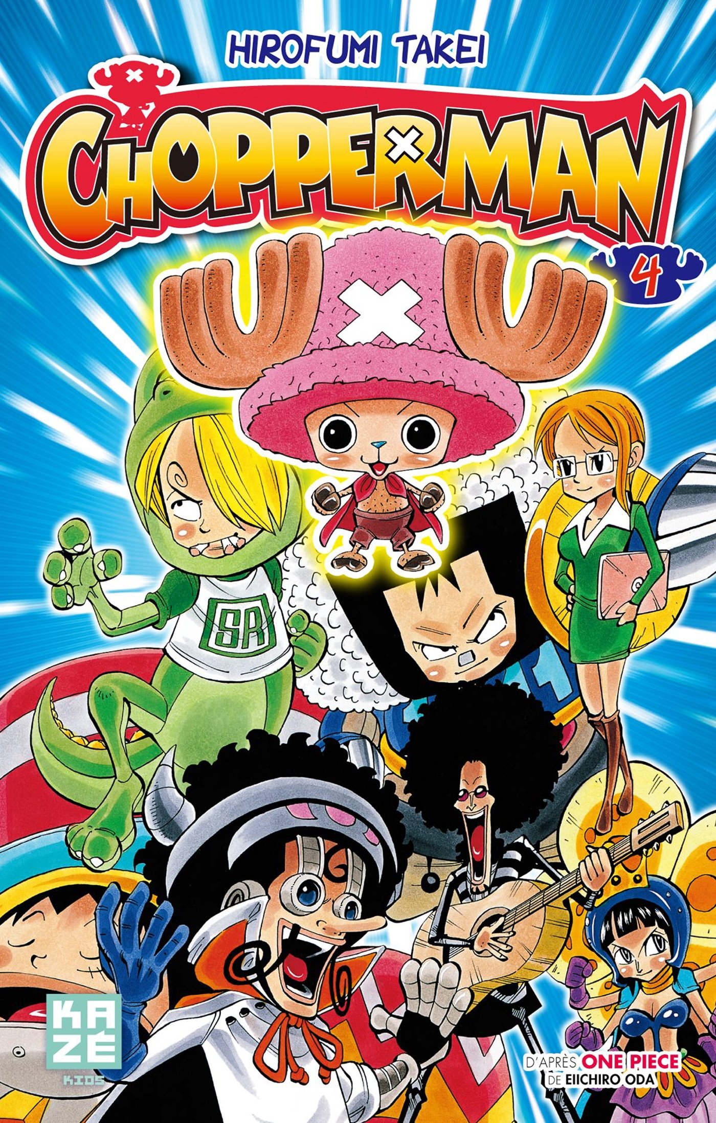 jaquette album Kazé Kids