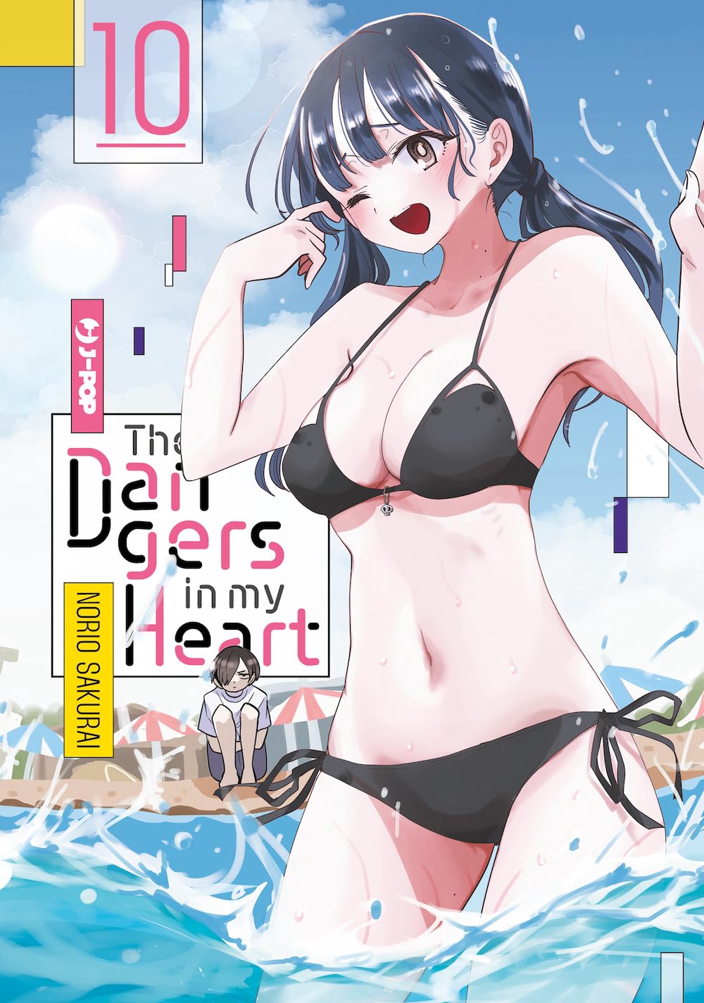 jaquette album The dangers in my heart (Vol. 10)