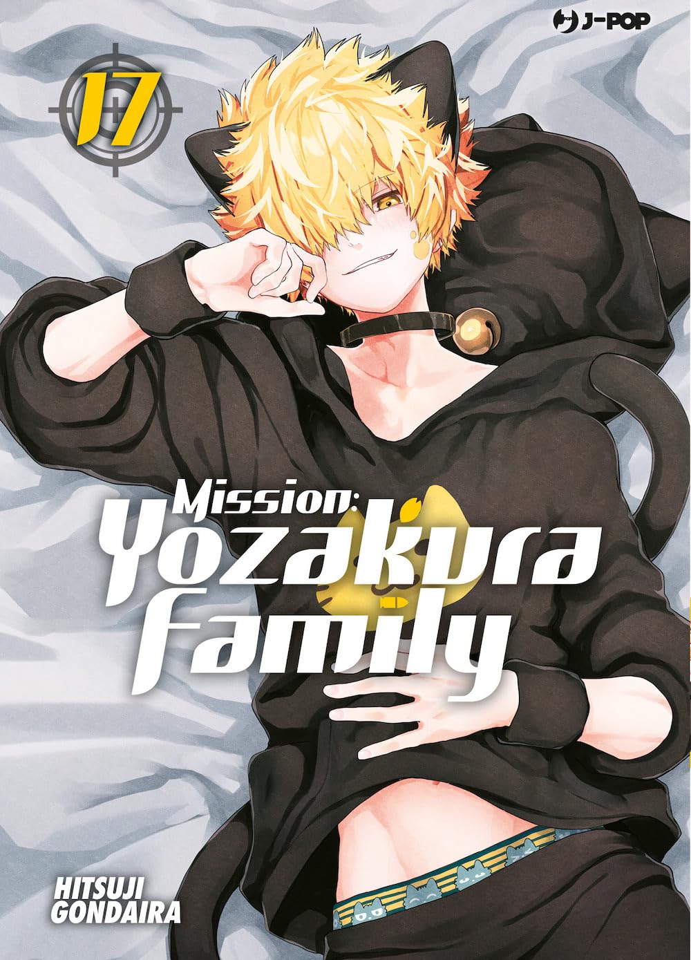 jaquette album Mission: Yozakura family (Vol. 17)