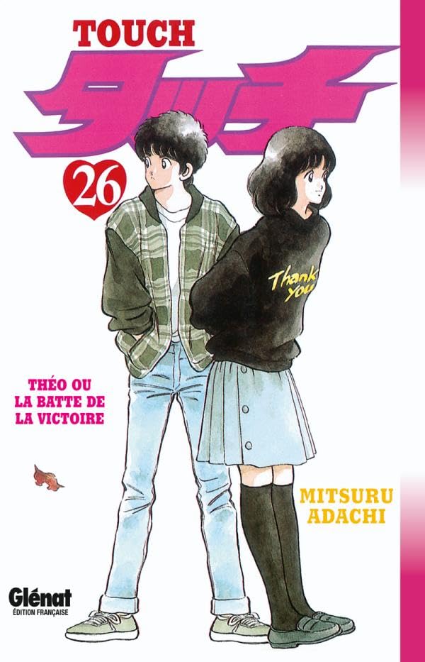 jaquette album Touch - Tome 26