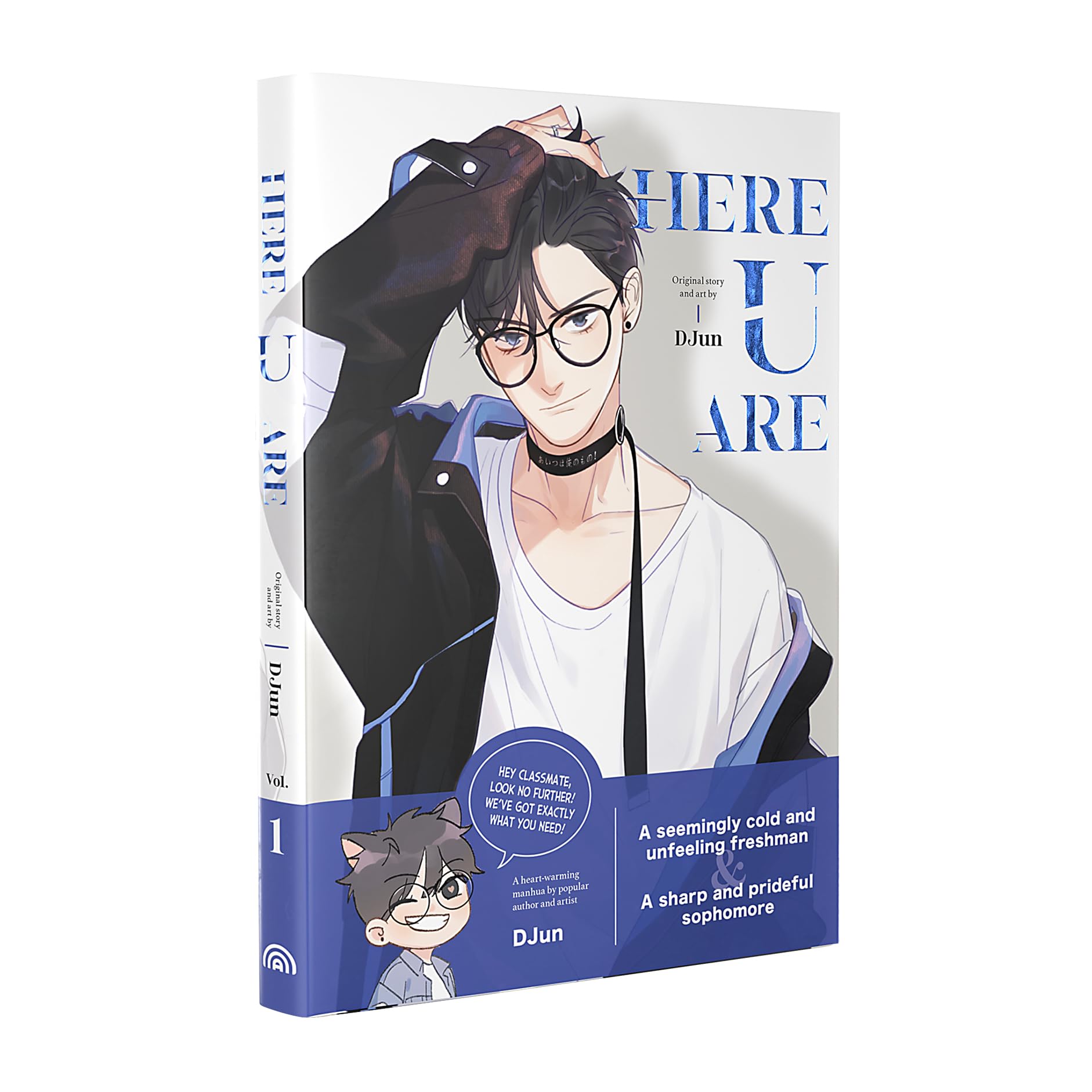 jaquette album Here U Are 1