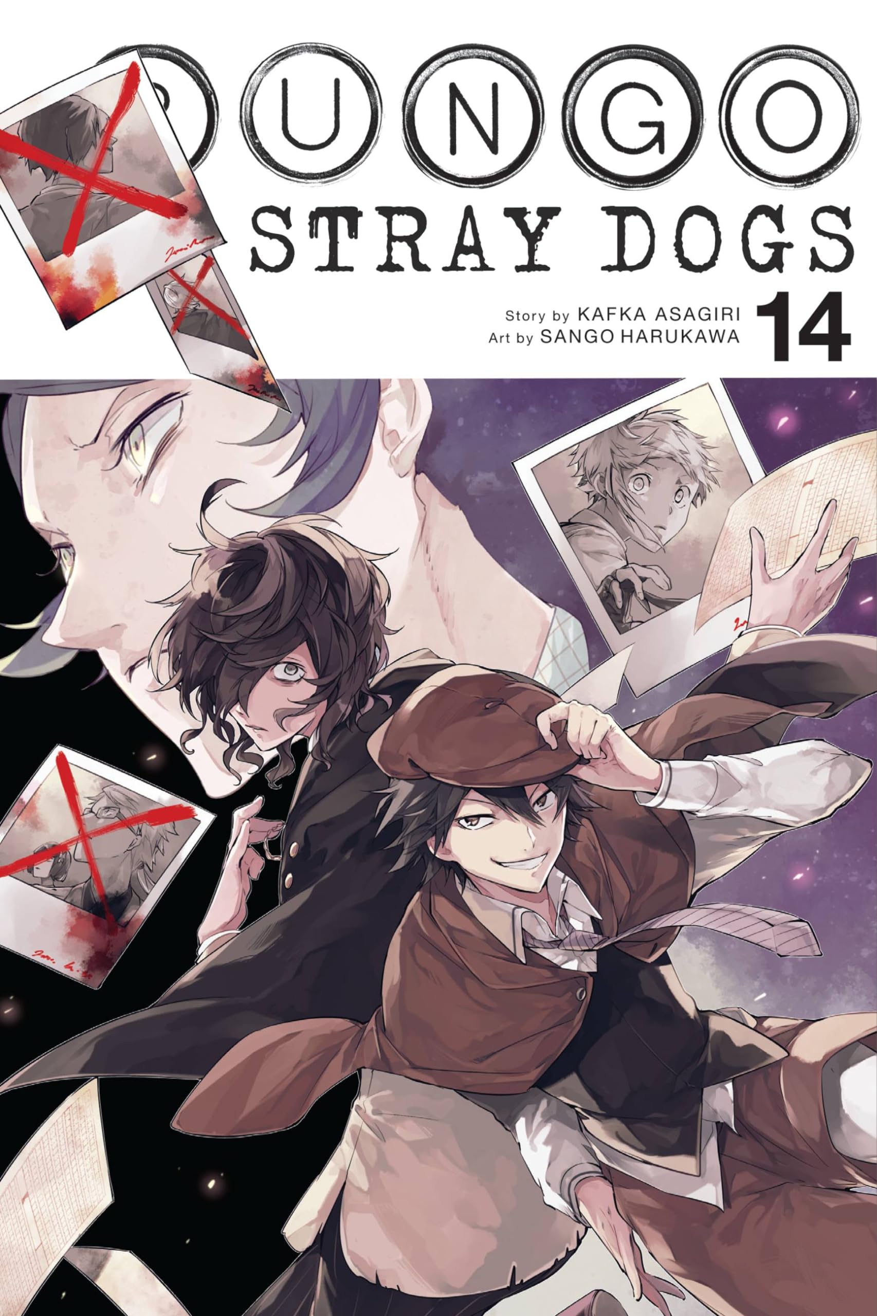 jaquette album Bungo Stray Dogs, Vol. 14