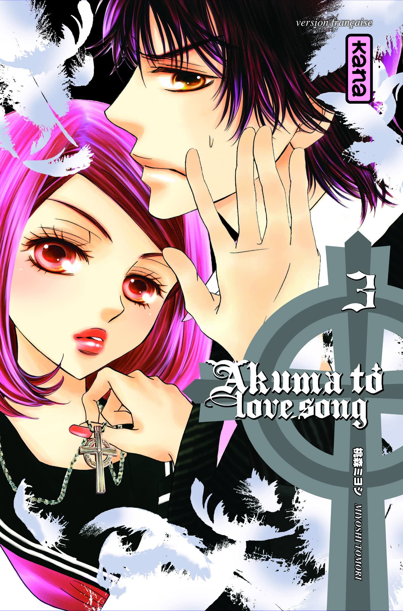jaquette album AKUMA TO LOVE SONG T3