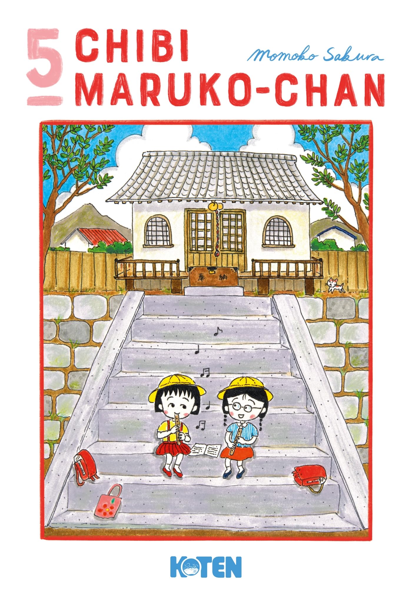 jaquette album Chibi Maruko-chan T05