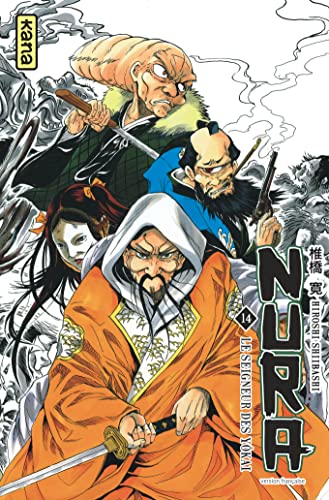 jaquette album Nura - Le seigneur des yokai - Tome 14