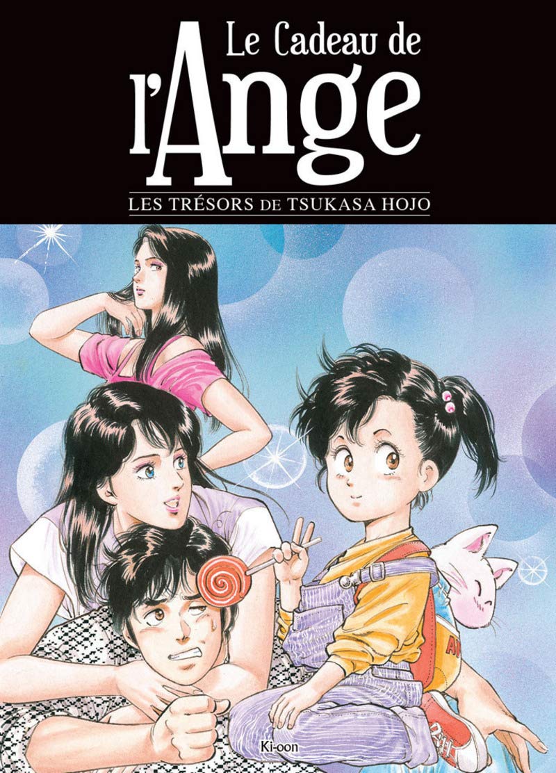jaquette album Le cadeau de l'ange