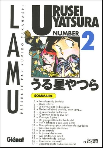 jaquette album Urusei Yatsura - Lamu - Tome 2