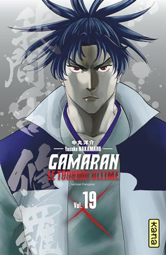 jaquette album Gamaran - Le tournoi ultime - Tome 19