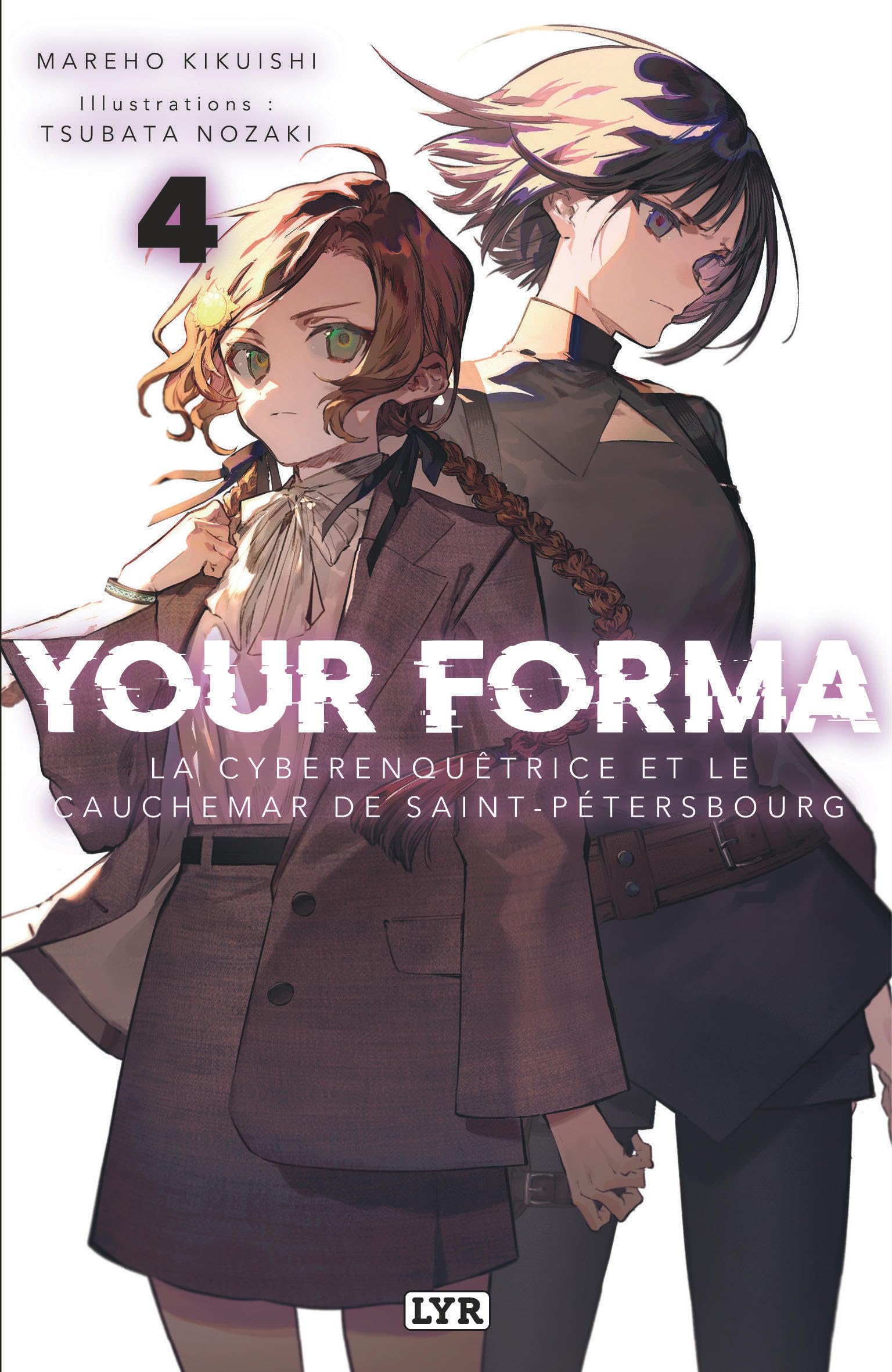 jaquette album Your Forma - Roman - Tome 4