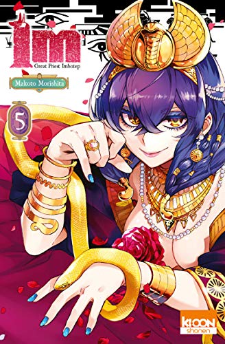 jaquette album IM - Great Priest Imhotep - Tome 5