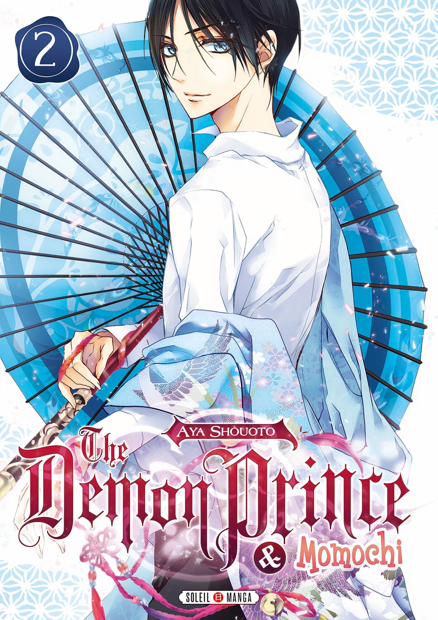 jaquette album The Demon Prince and Momochi T02