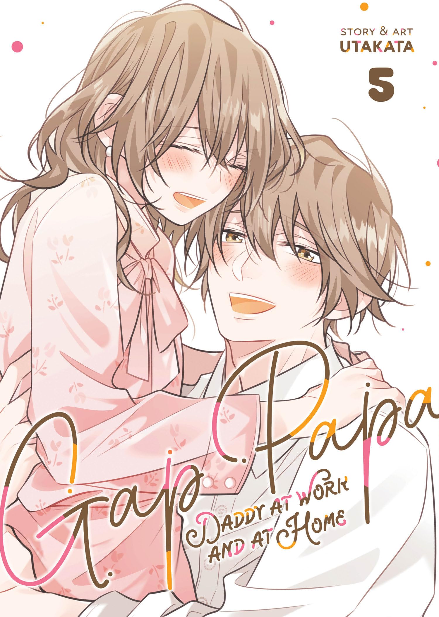 jaquette album Gap Papa: Daddy at Work and at Home Vol. 5