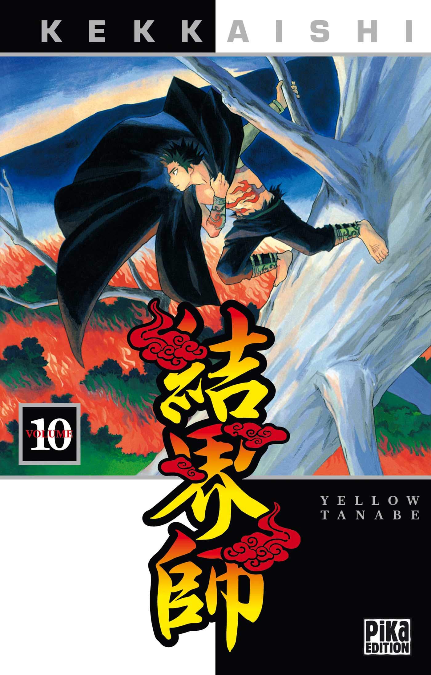 jaquette album Kekkaishi, Tome 10 :
