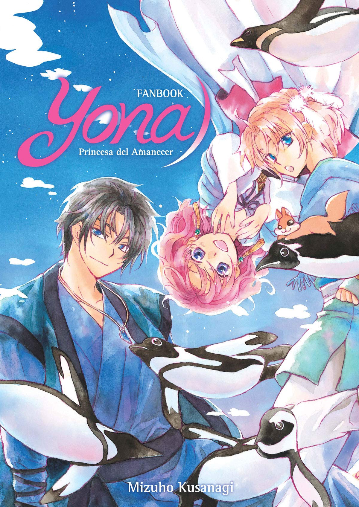 jaquette album Yona, princesa del amanecer fanbook