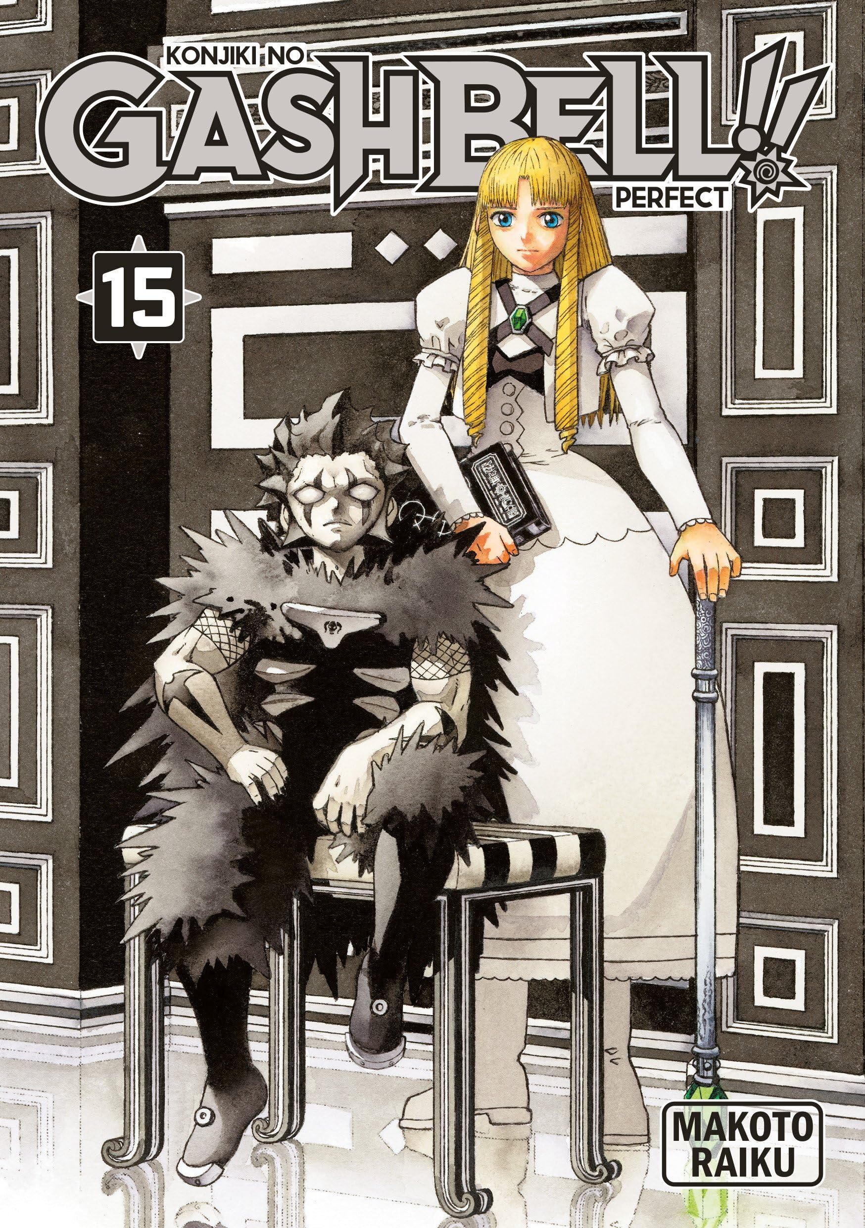 jaquette album Gash Bell!! - Tome 15 - Perfect Edition