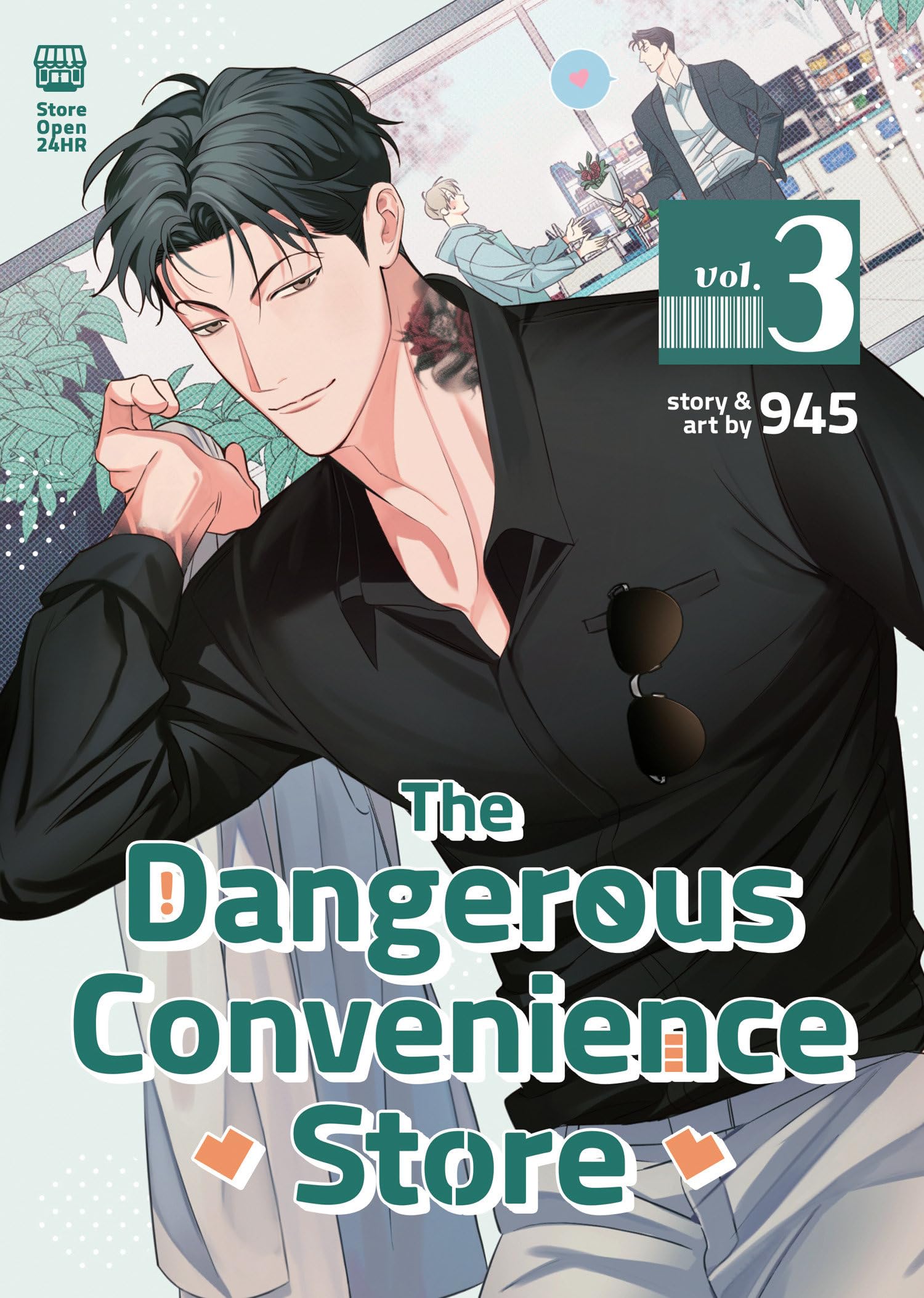 jaquette album The Dangerous Convenience Store Vol. 3