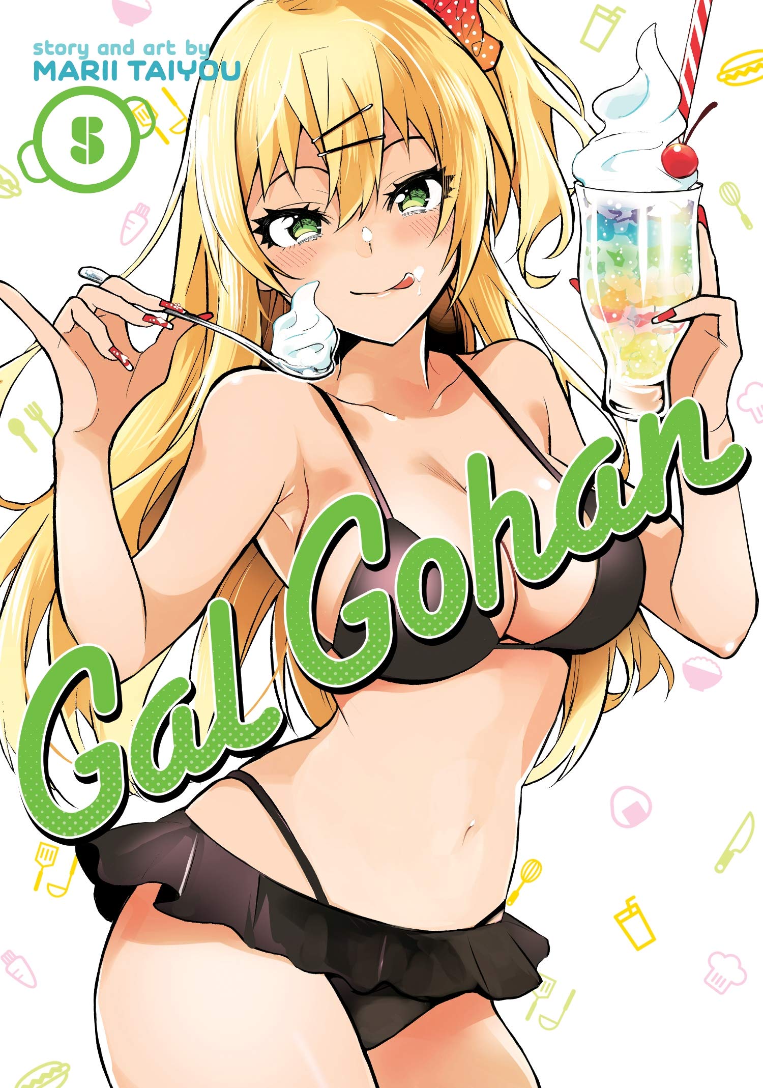 jaquette album Gal Gohan Vol. 5