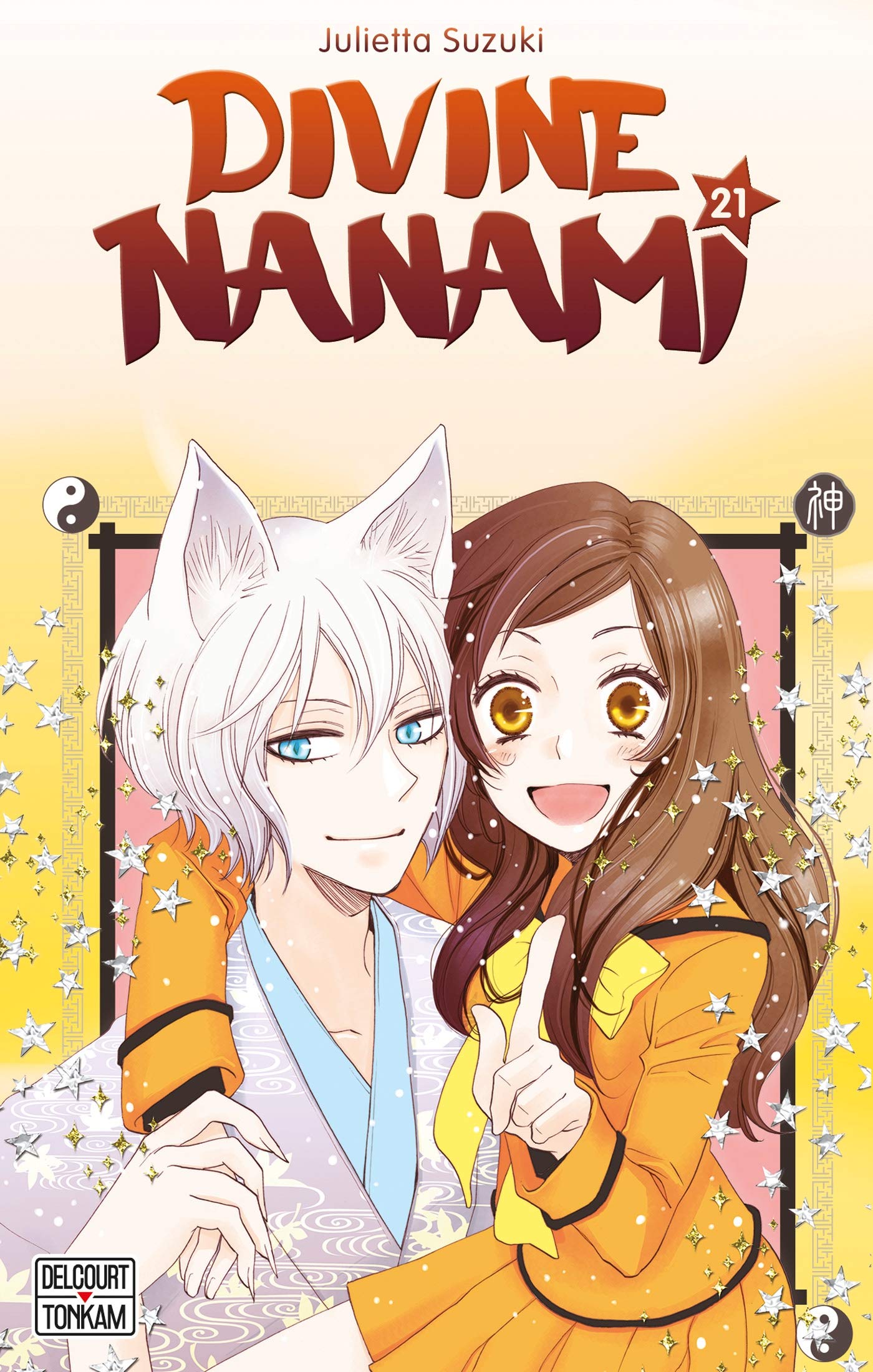 jaquette album Divine Nanami T21