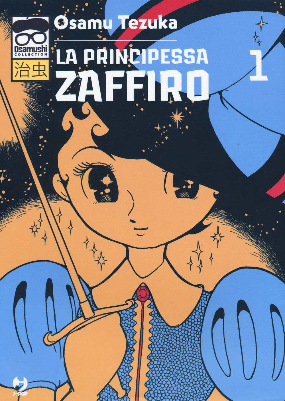jaquette album La principessa Zaffiro (Vol. 1)