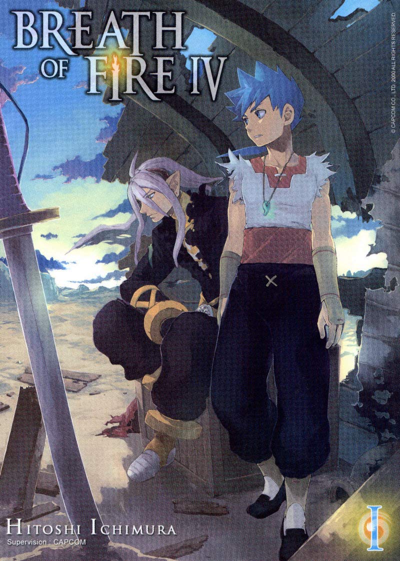 jaquette album BREATH OF FIRE IV T01 01 (01)