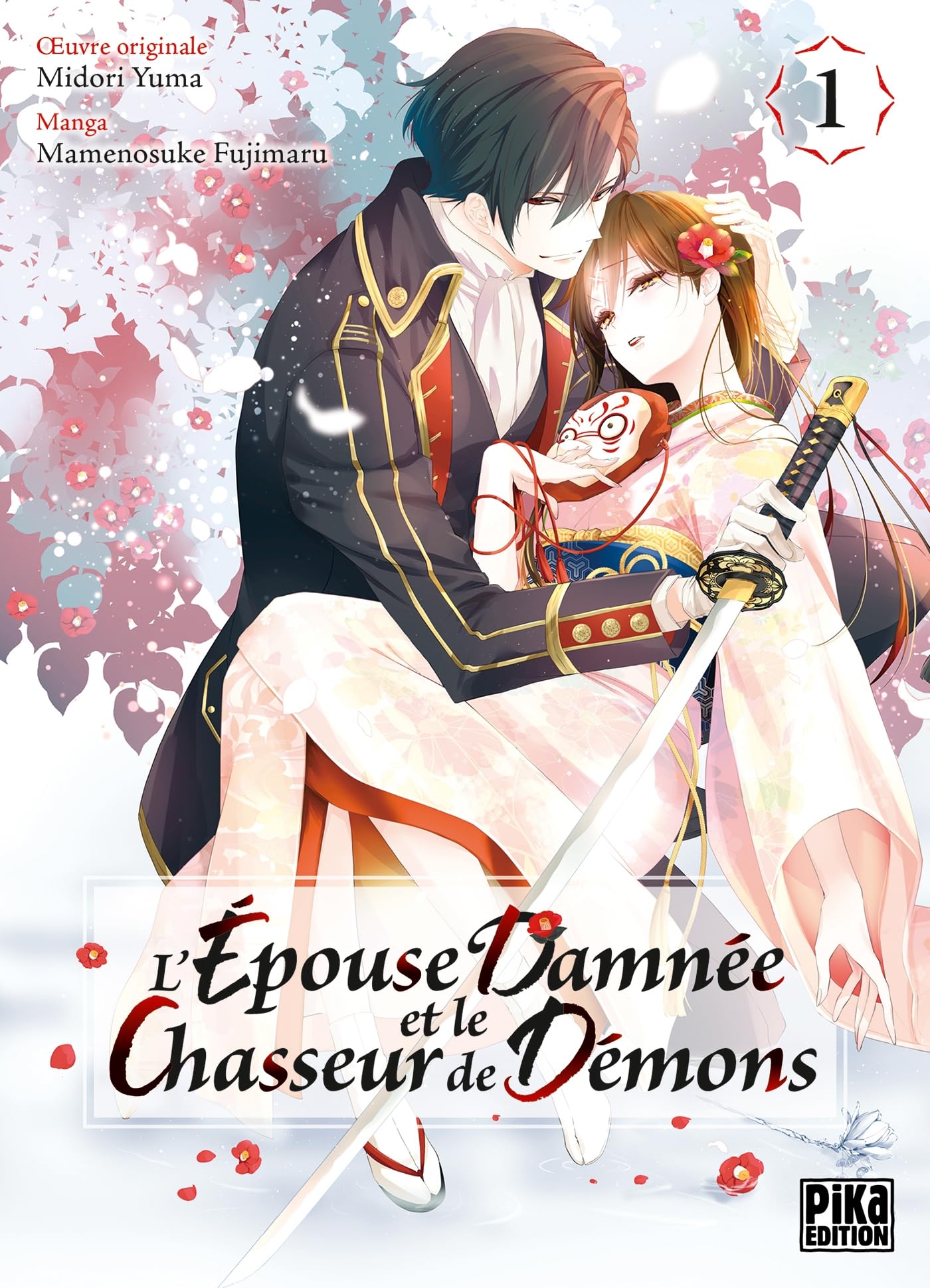 jaquette album L'Épouse damnée et le chasseur de démons T01