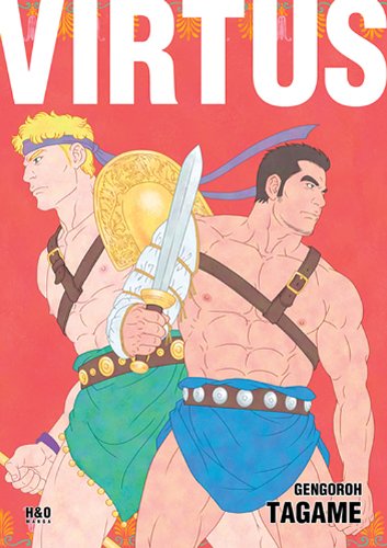 jaquette album Virtus