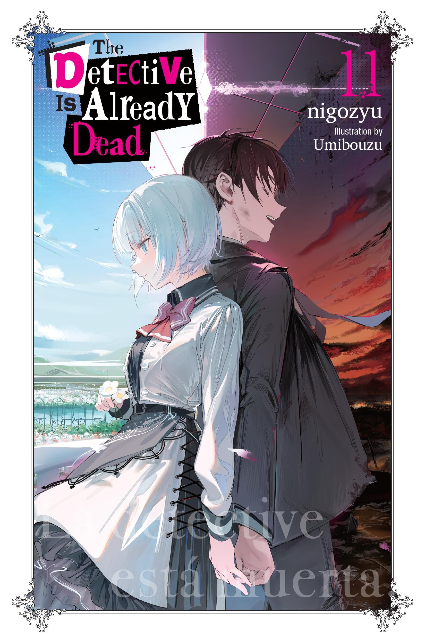 jaquette album The Detective Is Already Dead, Vol. 11