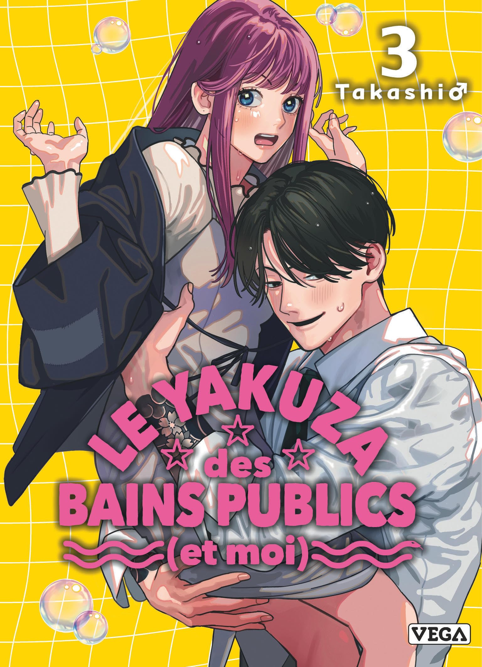 jaquette album Le Yakuza des bains publics (et moi) - Tome 3