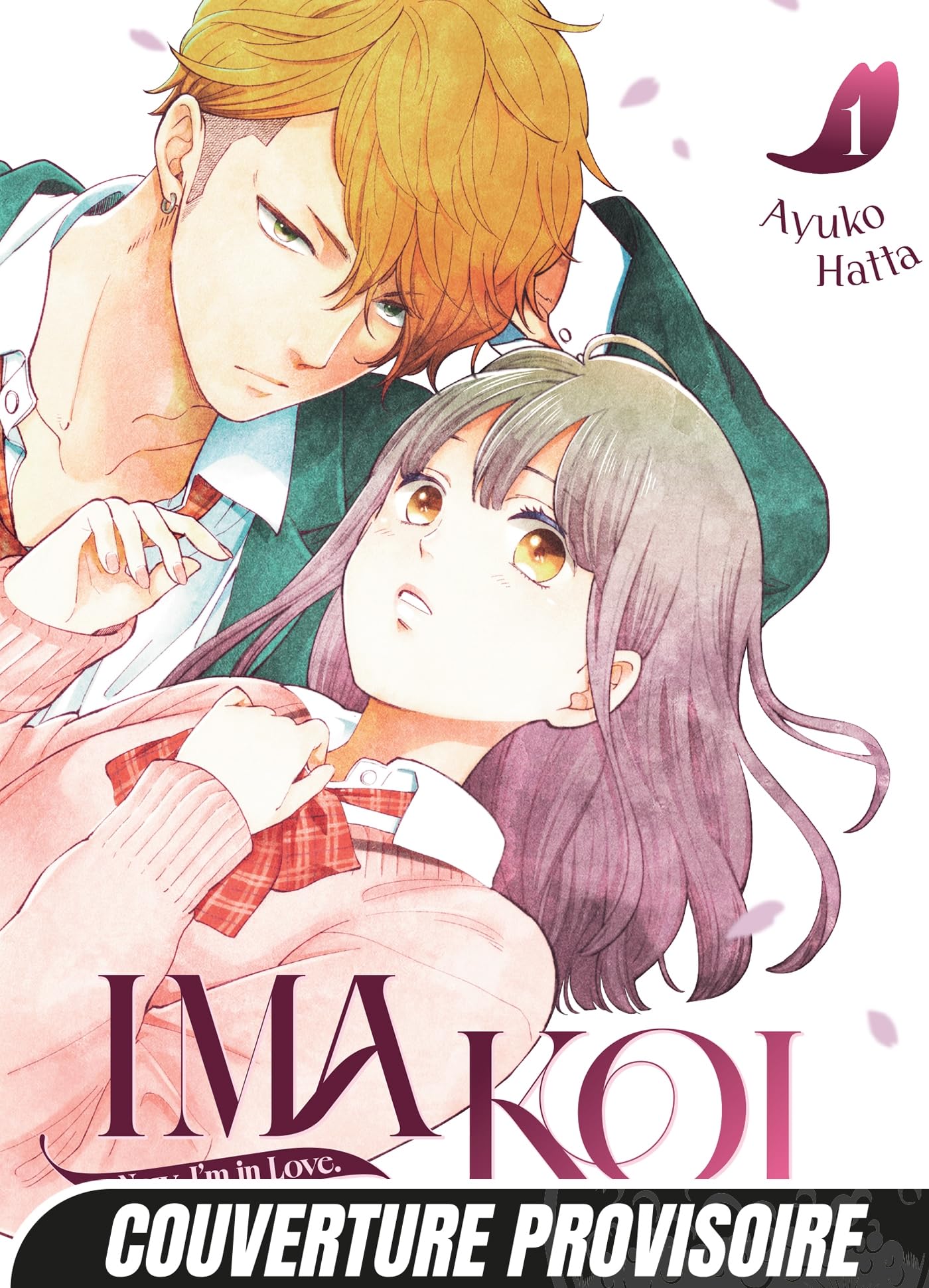 jaquette album Ima Koi - Now, I'm in Love. T01