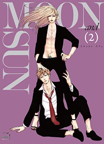 jaquette album Moon and Sun - Tome 2