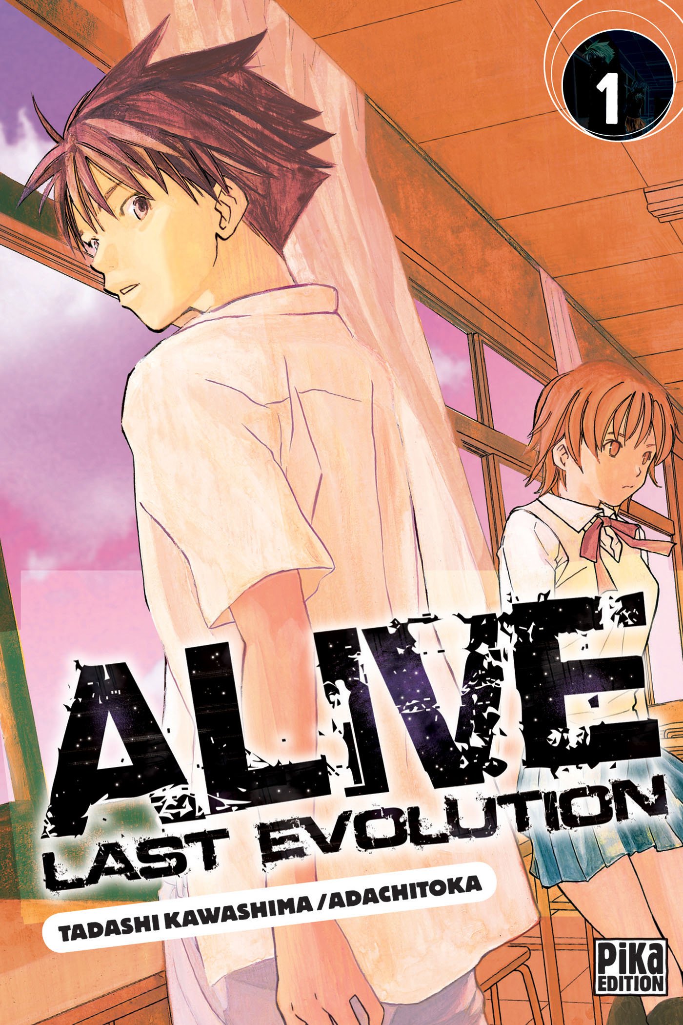 jaquette album Alive T01: Last Evolution