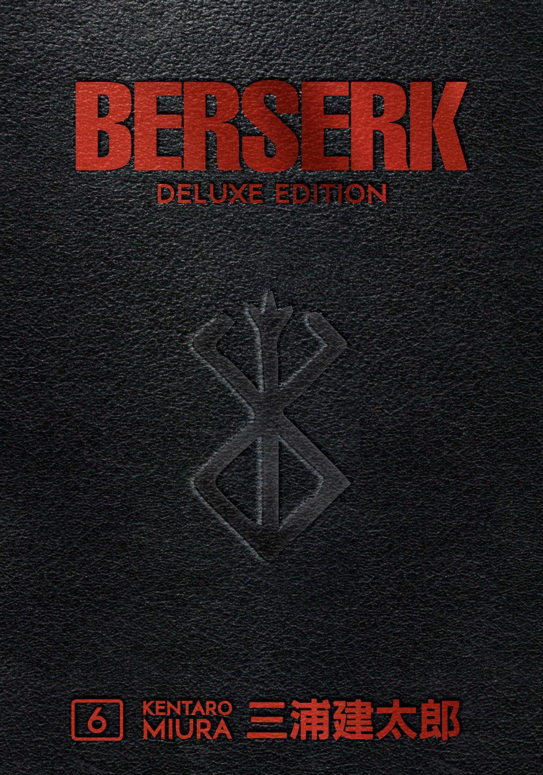 jaquette album Berserk 6