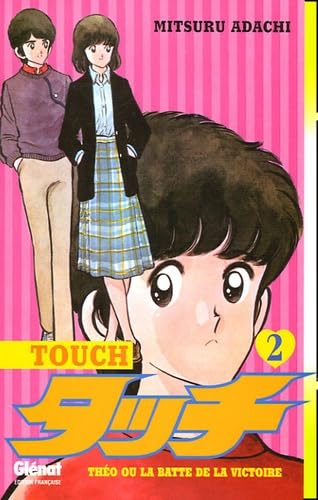 jaquette album Touch - Tome 2