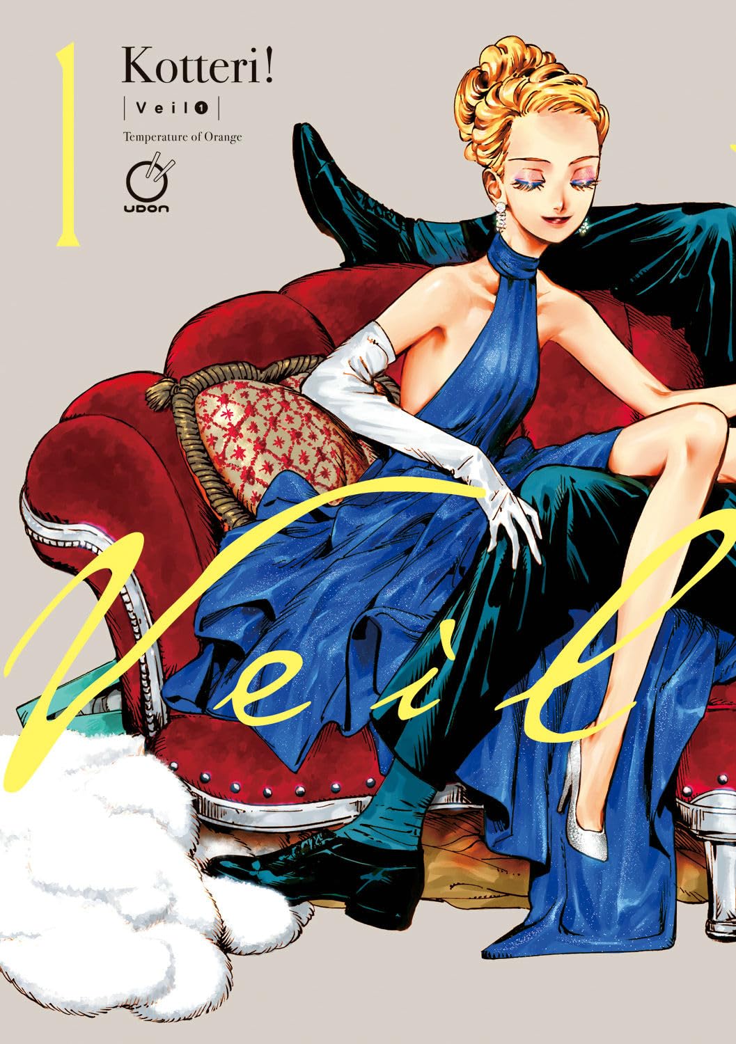 jaquette album Veil Volume 1: Temperature of Orange