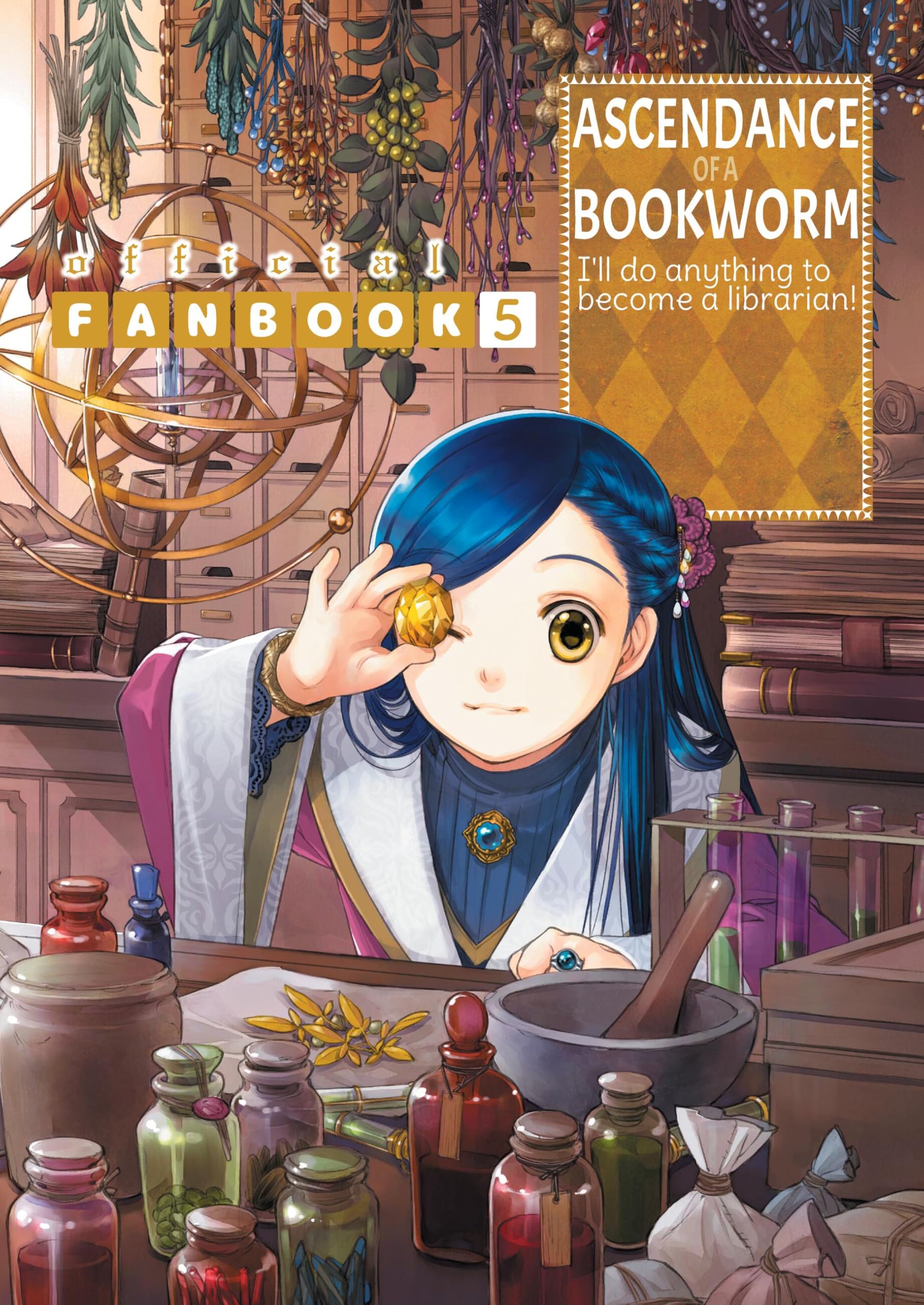 jaquette album Ascendance of a Bookworm Fanbook 5