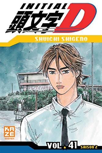 jaquette album Initial D - Tome 41