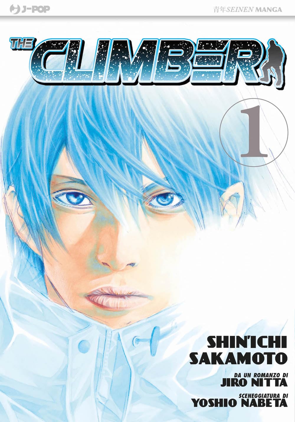 jaquette album The climber (Vol. 1)