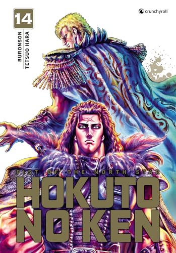 jaquette album Hokuto No Ken - Extreme Edition - Tome 14
