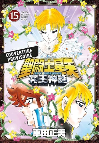 jaquette album Saint Seiya Next Dimension - Tome 15