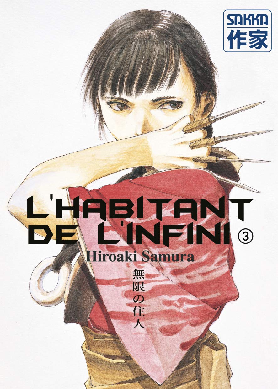 jaquette album L'Habitant de l'infini, tome 3