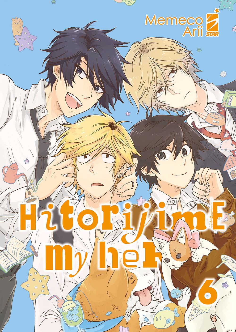 jaquette album Hitorijime my hero (Vol. 6)