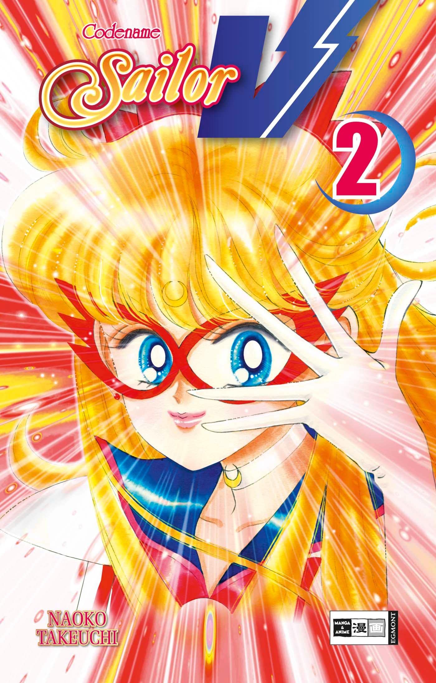 jaquette album Codename Sailor V 02