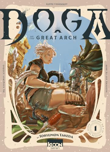 jaquette album DOGA of the Great Arch - Tome 1