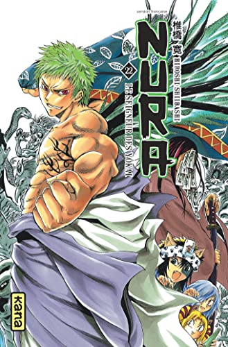 jaquette album Nura - Le seigneur des yokai - Tome 22