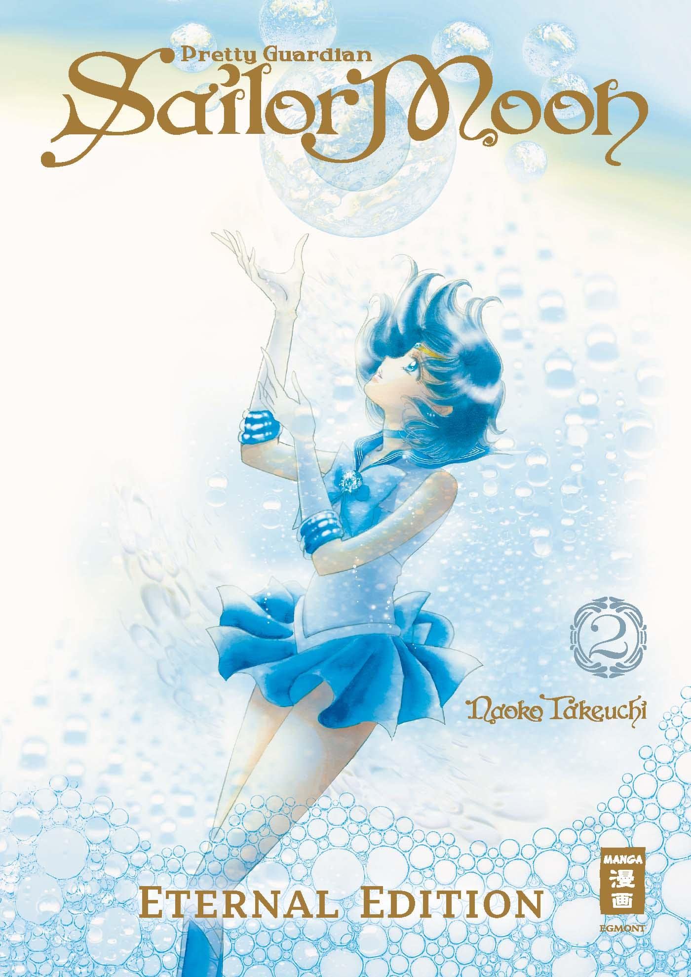 jaquette album Pretty Guardian Sailor Moon - Eternal Edition 02