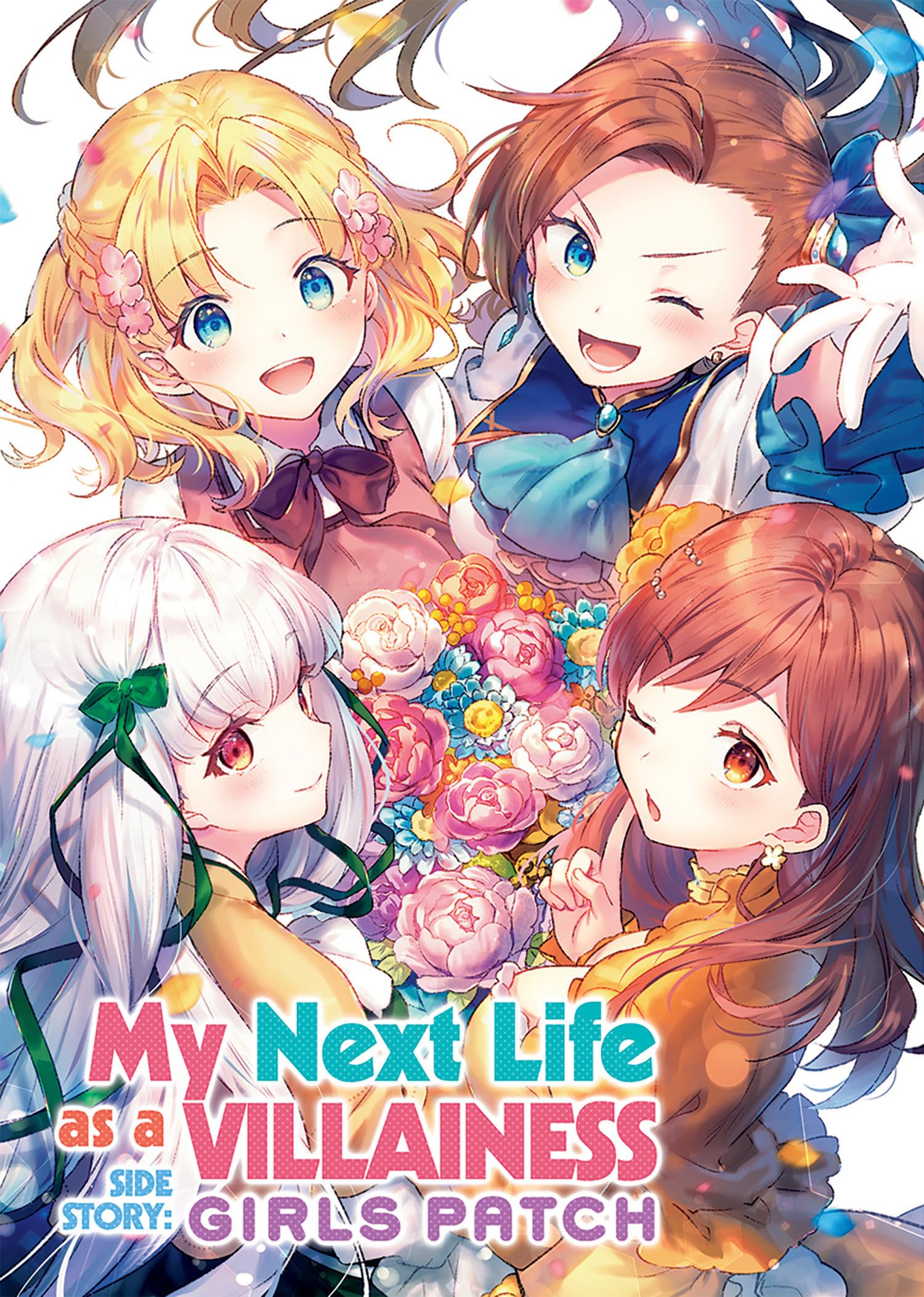 jaquette livre My Next Life as a Villainess Side Story: Girls Patch (Manga)