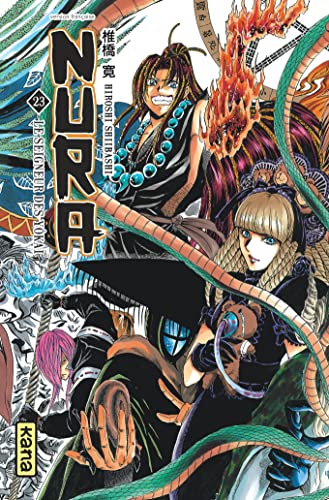 jaquette album Nura - Le seigneur des yokai - Tome 23